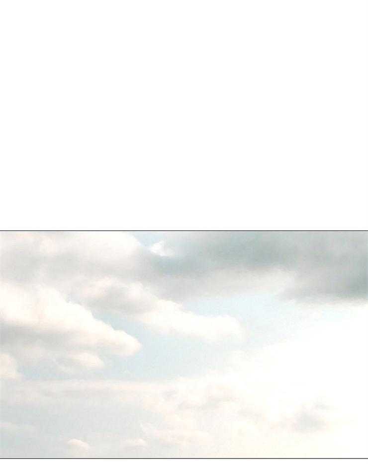 《企图深陷》第114话 真是无情啊 第1页