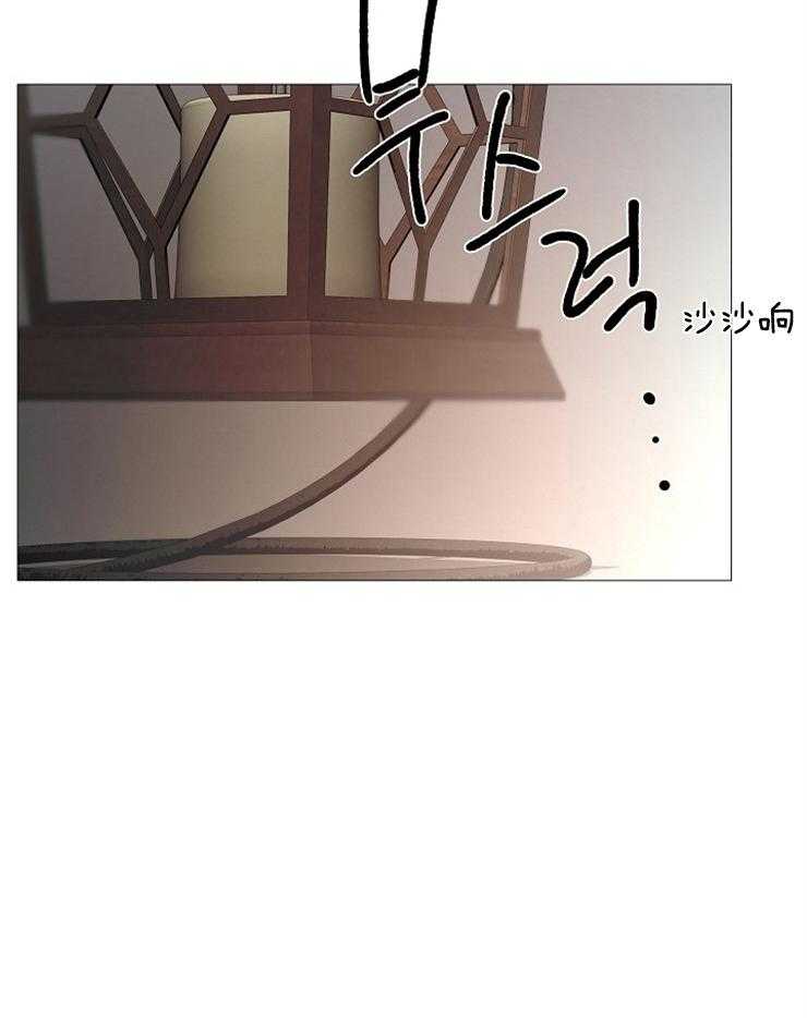 《企图深陷》第114话 真是无情啊 第5页