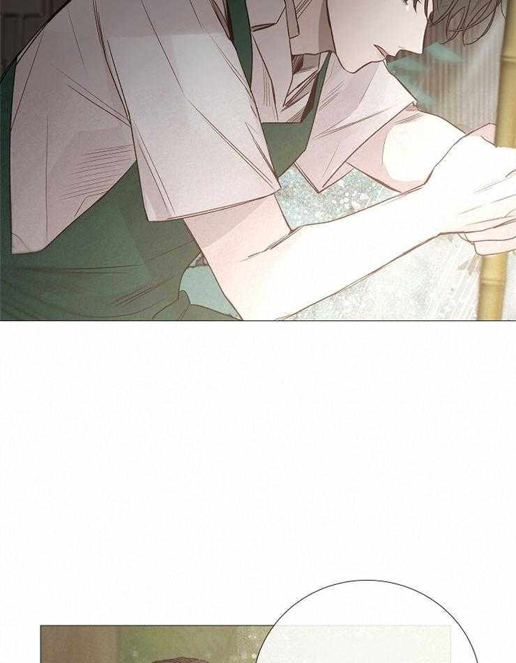 《企图深陷》第115话 要离开了 第34页