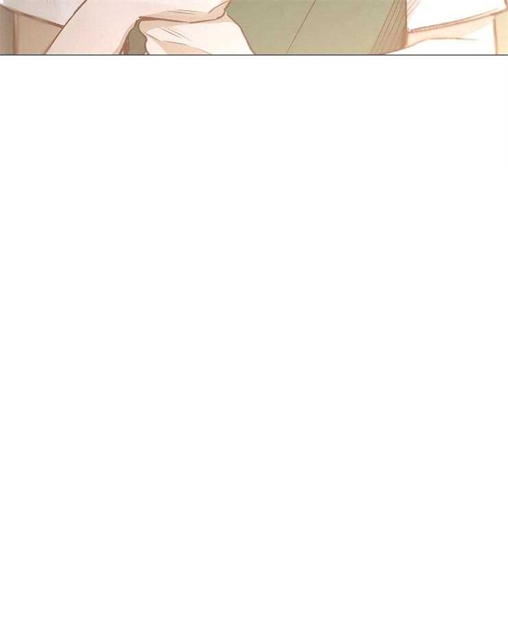 《企图深陷》第115话 要离开了 第41页