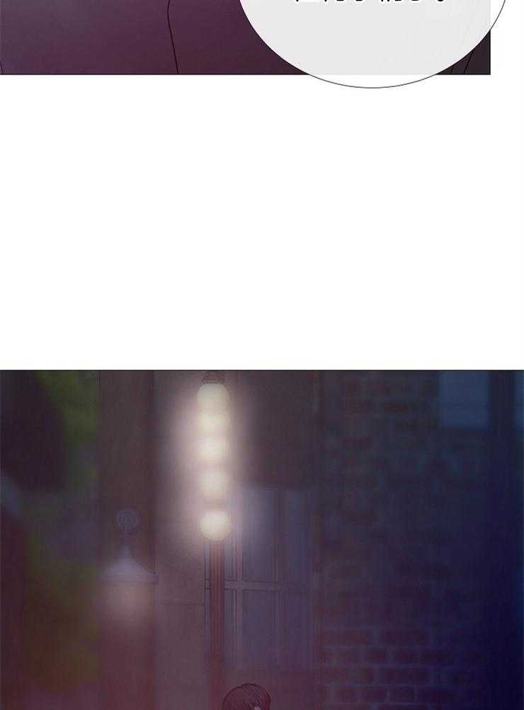 《企图深陷》第112话 活着的人 第20页