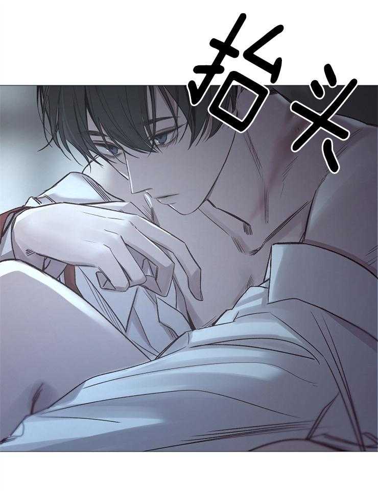 《企图深陷》第108话 单独谈话 第19页