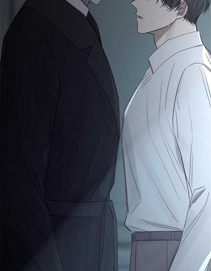 《企图深陷》第109话 要跟着我吗 第30页