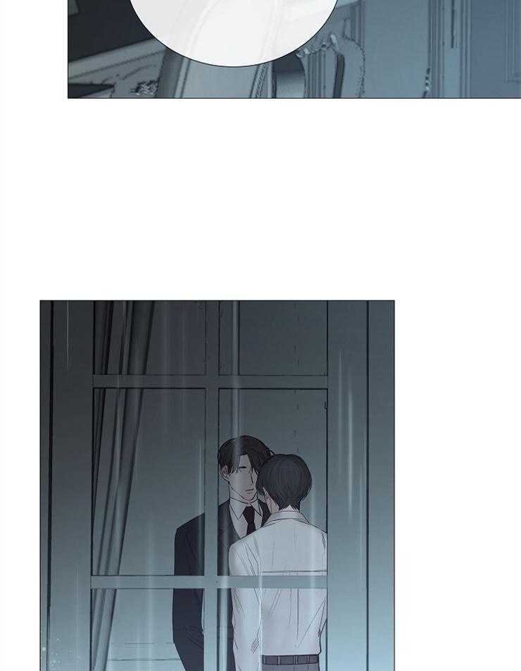 《企图深陷》第109话 要跟着我吗 第34页