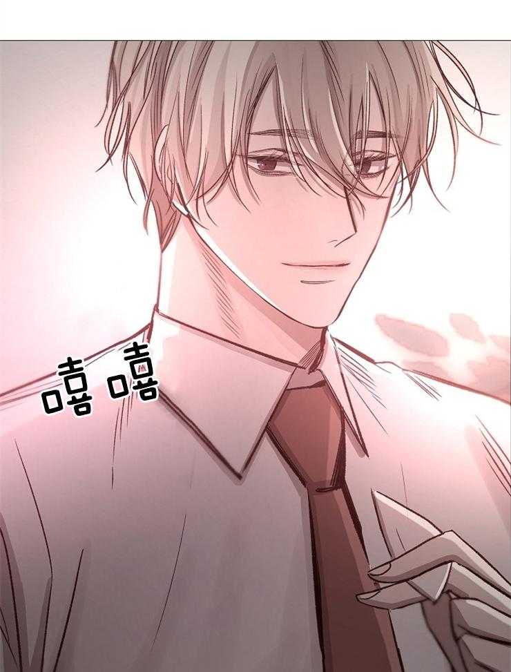 《企图深陷》第105话 这更不安 第33页