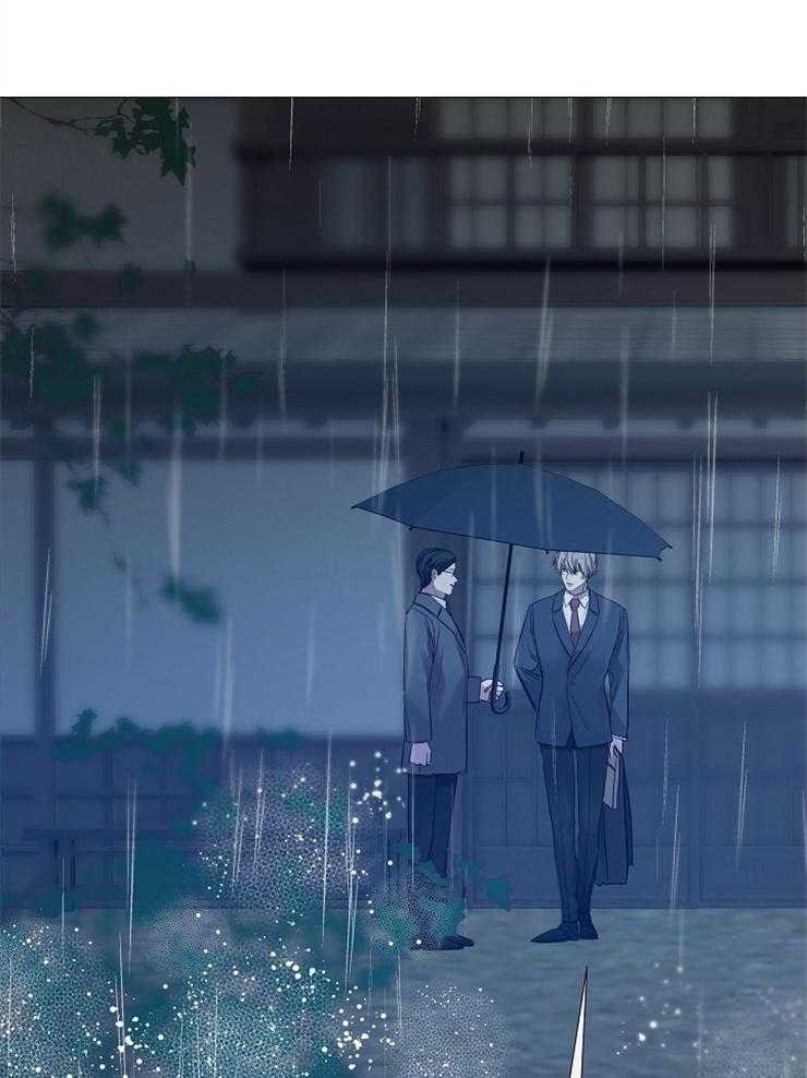 《企图深陷》第107话 不适合的角色 第4页