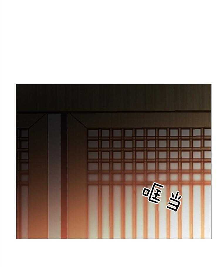 《企图深陷》第102话 远道而来的客人 第37页