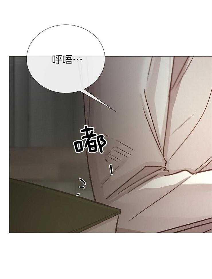 《企图深陷》第100话 有好东西 第36页