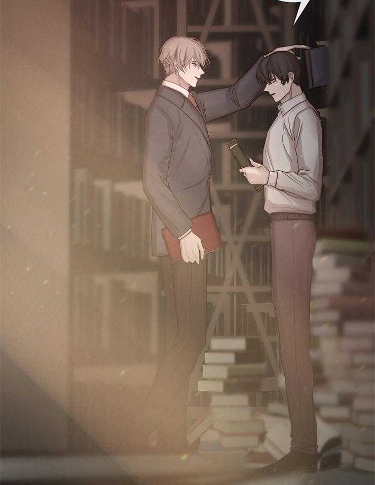 《企图深陷》第101话 几年前死了 第24页