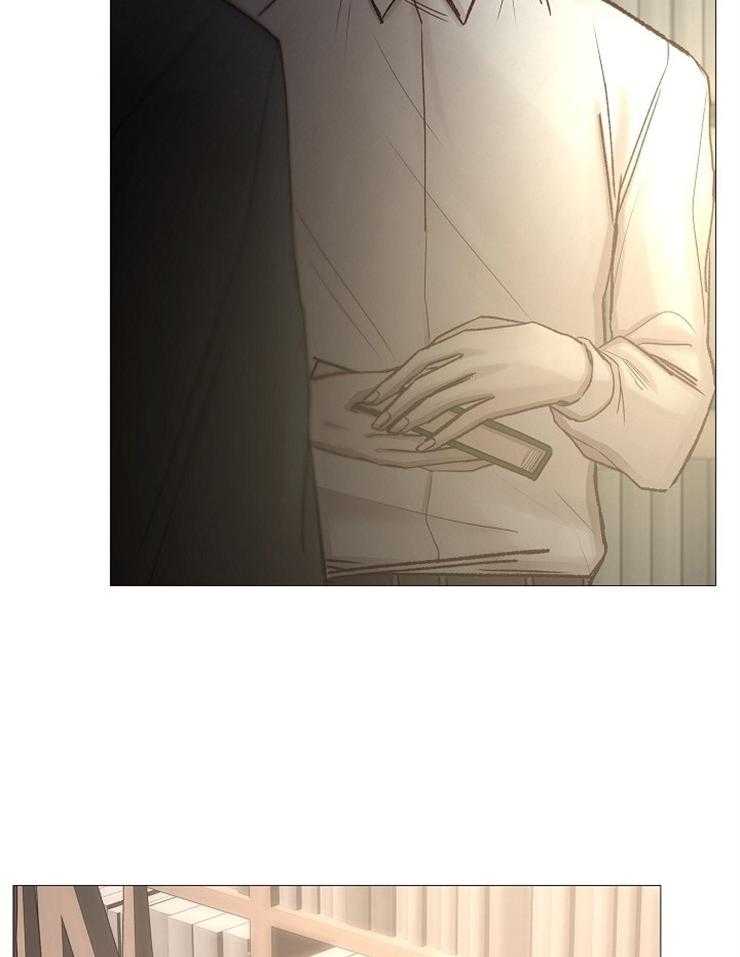 《企图深陷》第101话 几年前死了 第31页