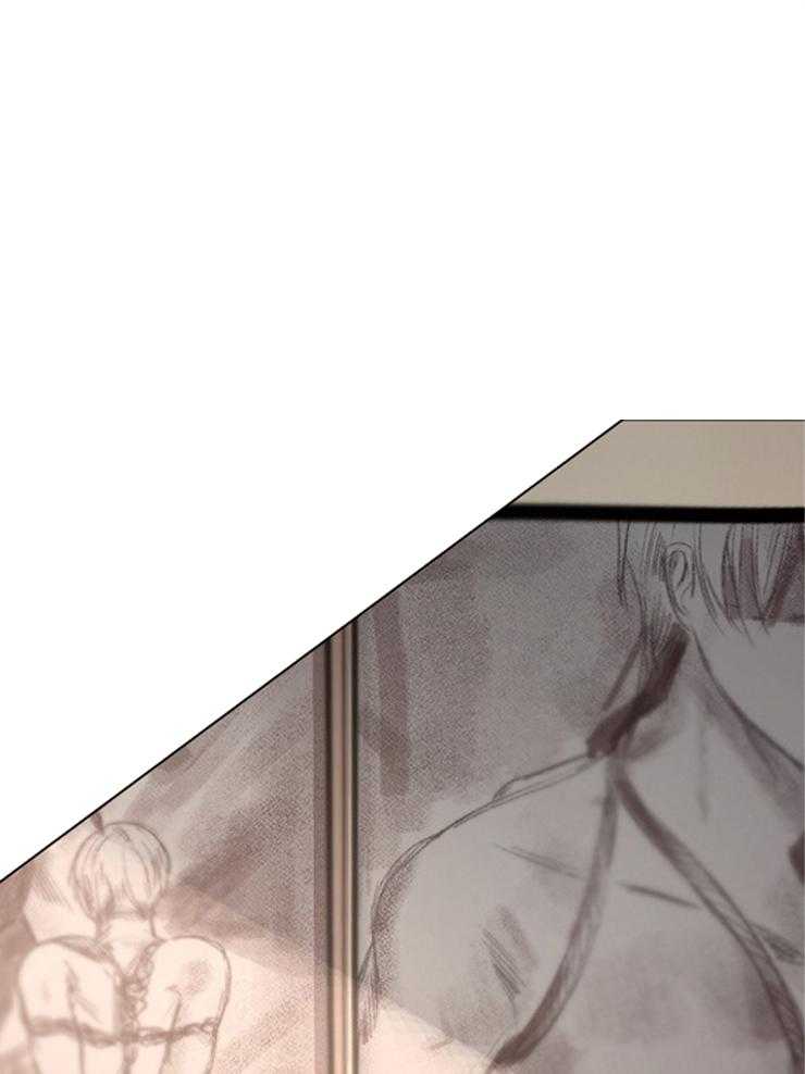 《企图深陷》第101话 几年前死了 第7页