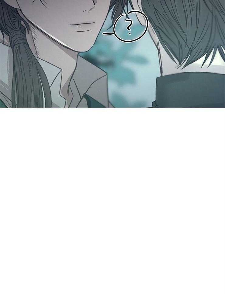 《企图深陷》第95话 无欲无求的人 第9页