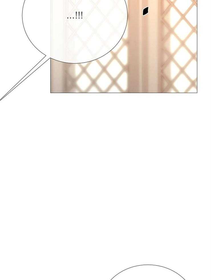 《企图深陷》第92话 抓住绳索的人 第2页
