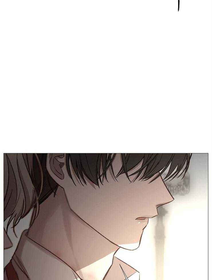 《企图深陷》第91话 崔振虎可以吗？ 第20页