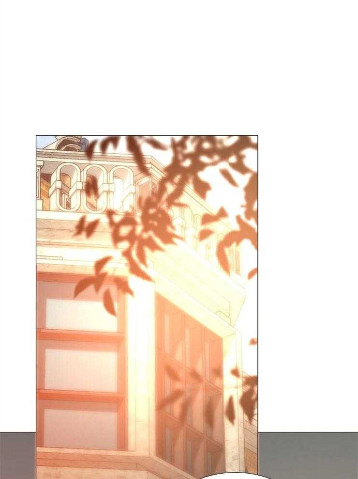 《企图深陷》第88话 加分项目 第33页