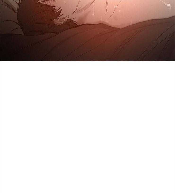 《企图深陷》第88话 加分项目 第4页