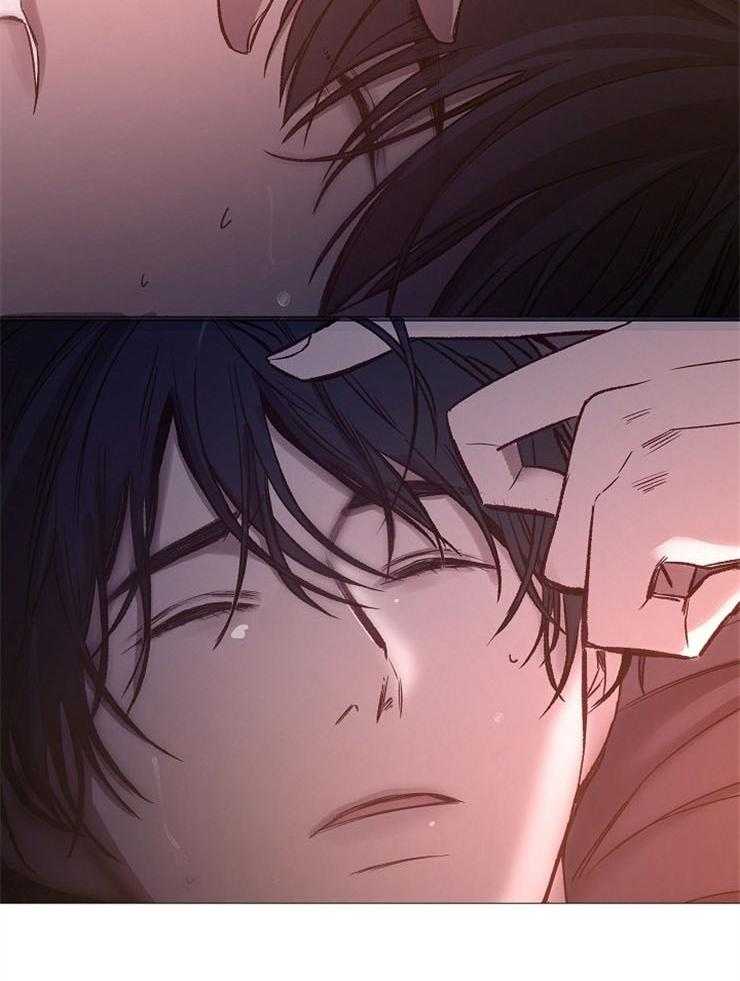《企图深陷》第89话 像个孩子 第16页