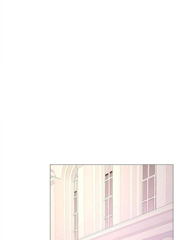 《企图深陷》第89话 像个孩子 第23页