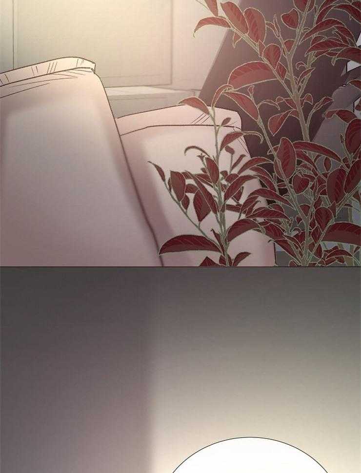 《企图深陷》第89话 像个孩子 第27页