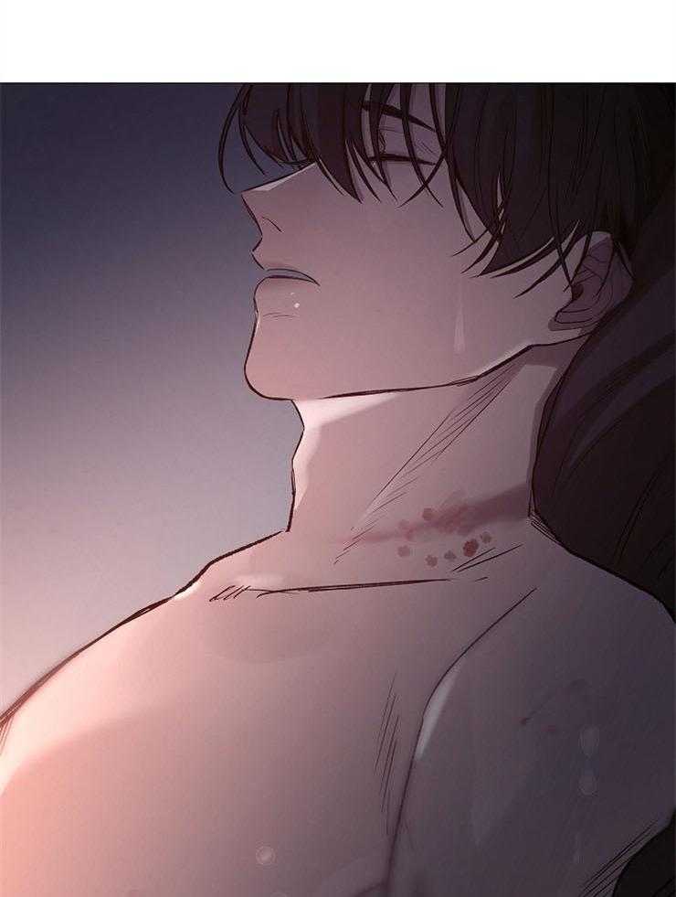 《企图深陷》第89话 像个孩子 第6页
