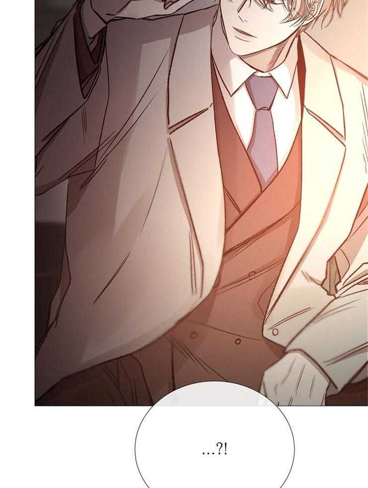 《企图深陷》第85话 品尝回味 第21页