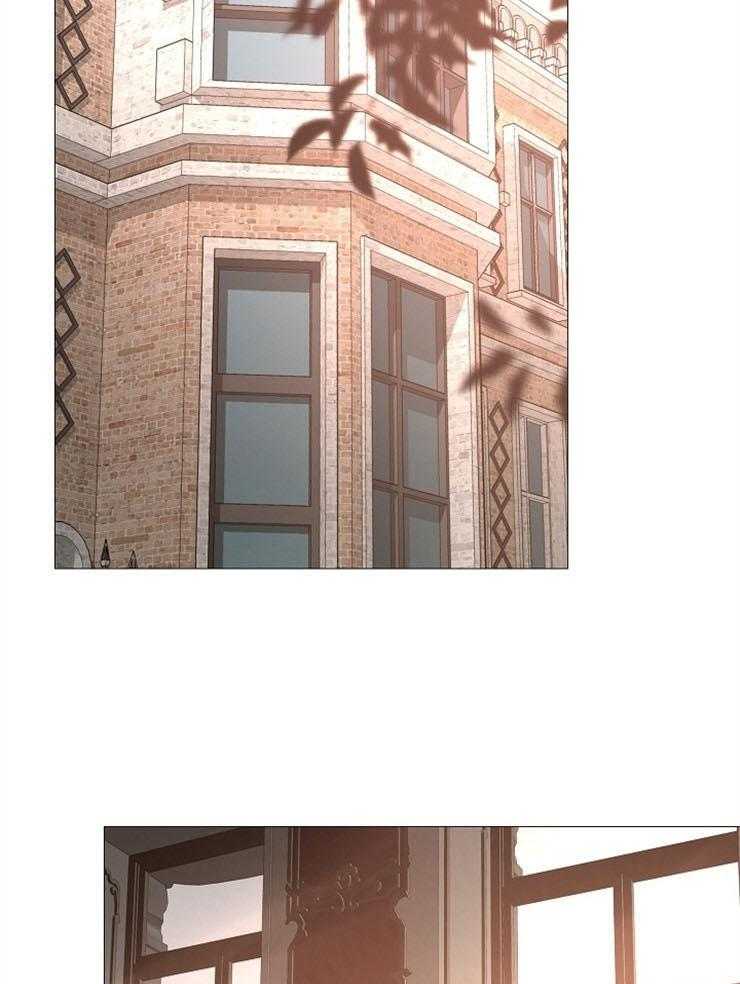 《企图深陷》第84话 分享着吃 第22页
