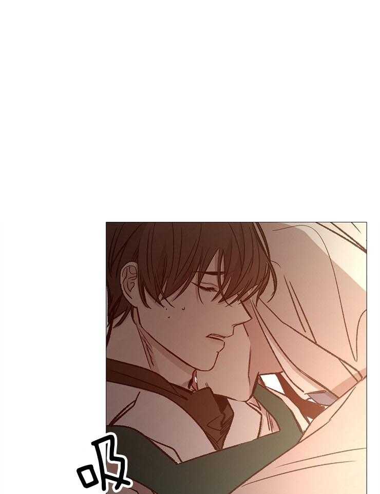《企图深陷》第86话 香味 第18页