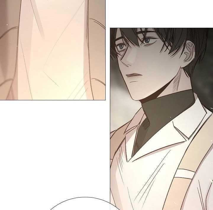 《企图深陷》第81话 81_第81话 第2页