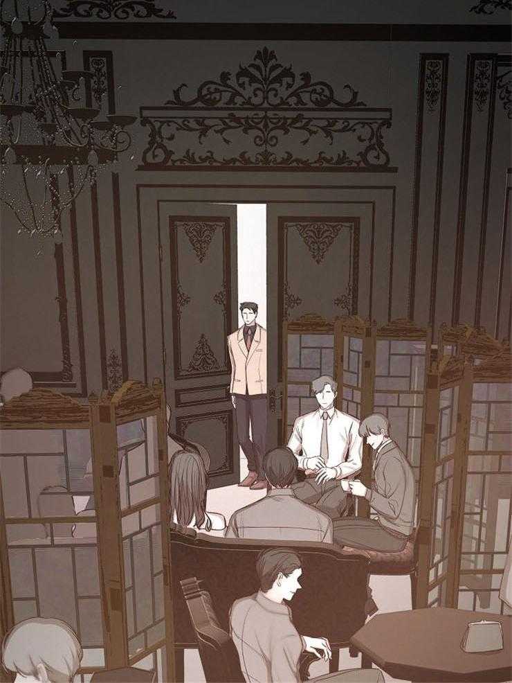 《企图深陷》第82话 绝不能忘 第31页