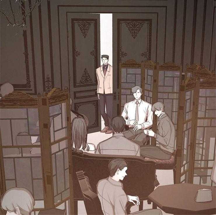 《企图深陷》第83话 外部人力 第2页