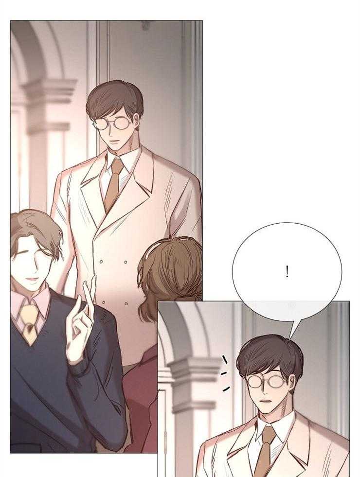 《企图深陷》第83话 外部人力 第4页