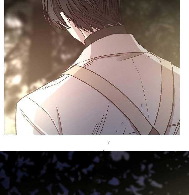 《企图深陷》第80话 80_第80话 第17页
