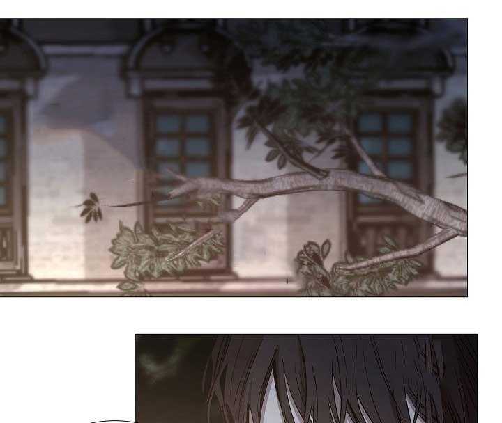 《企图深陷》第80话 80_第80话 第7页