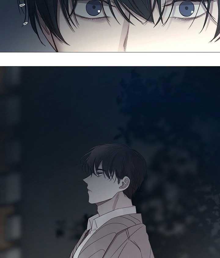《企图深陷》第79话 79_第79话 第26页