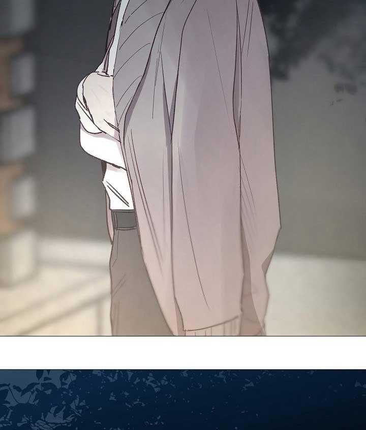 《企图深陷》第79话 79_第79话 第27页