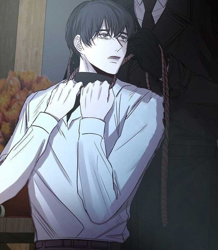 《企图深陷》第79话 79_第79话 第5页