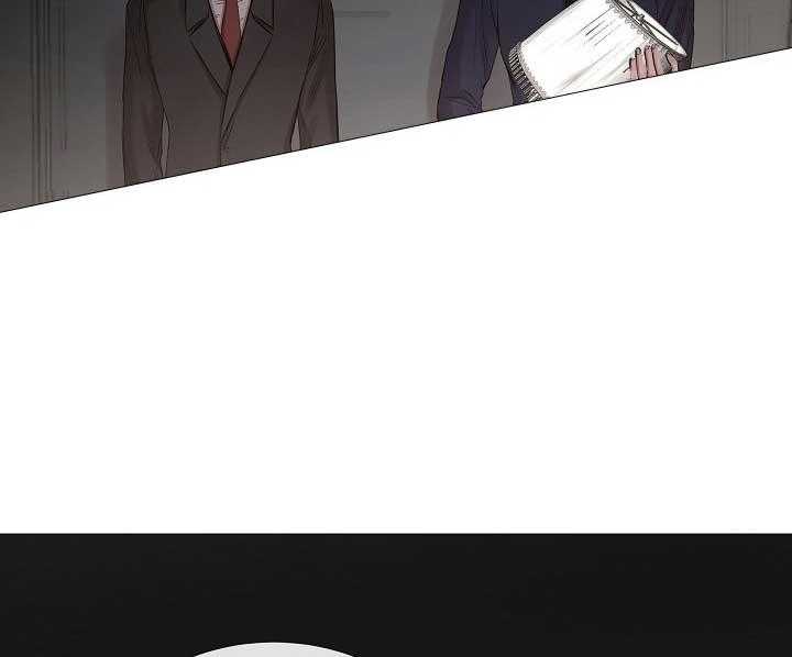 《企图深陷》第76话 76_第76话 第14页