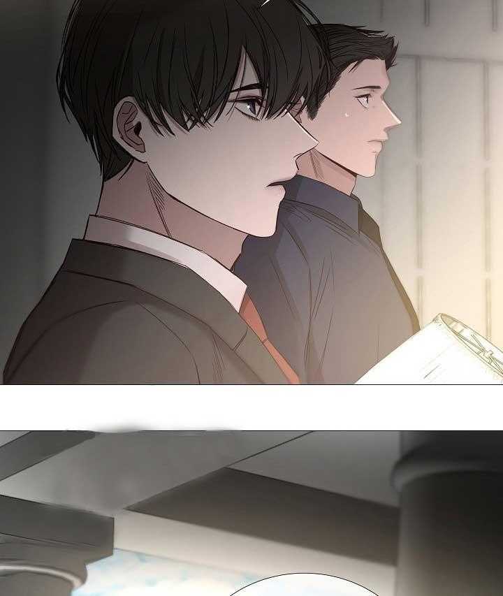 《企图深陷》第76话 76_第76话 第18页