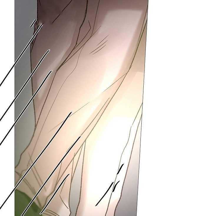 《企图深陷》第77话 77_第77话 第16页