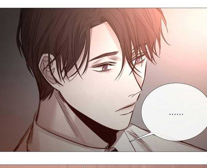 《企图深陷》第75话 75_第75话 第25页