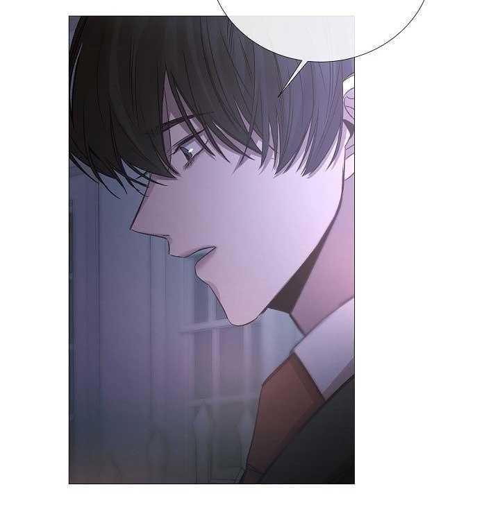 《企图深陷》第73话 73_第73话 第3页