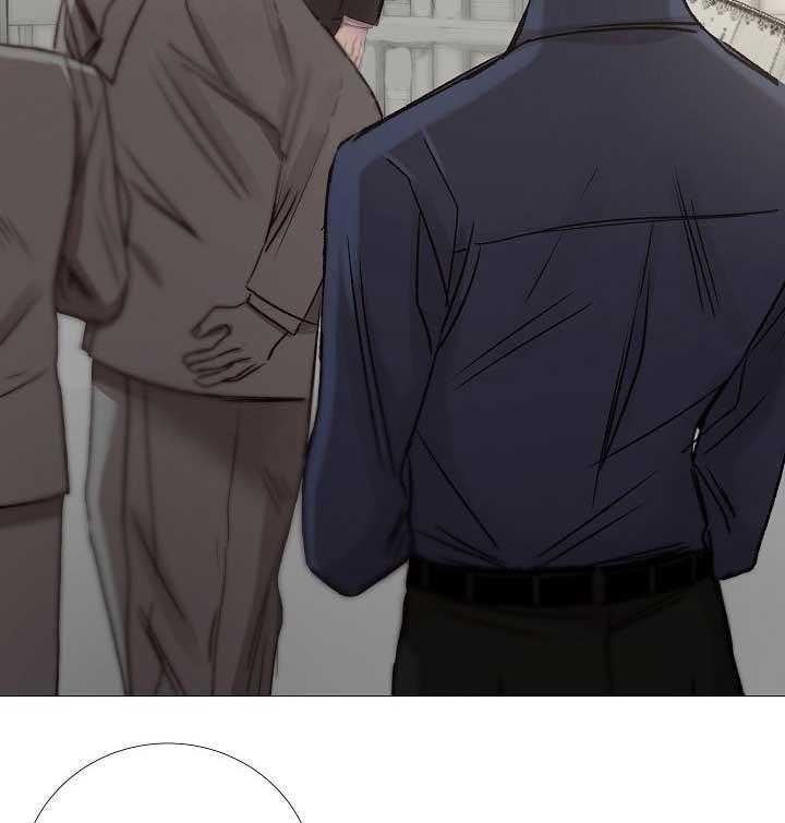 《企图深陷》第74话 74_第74话 第11页