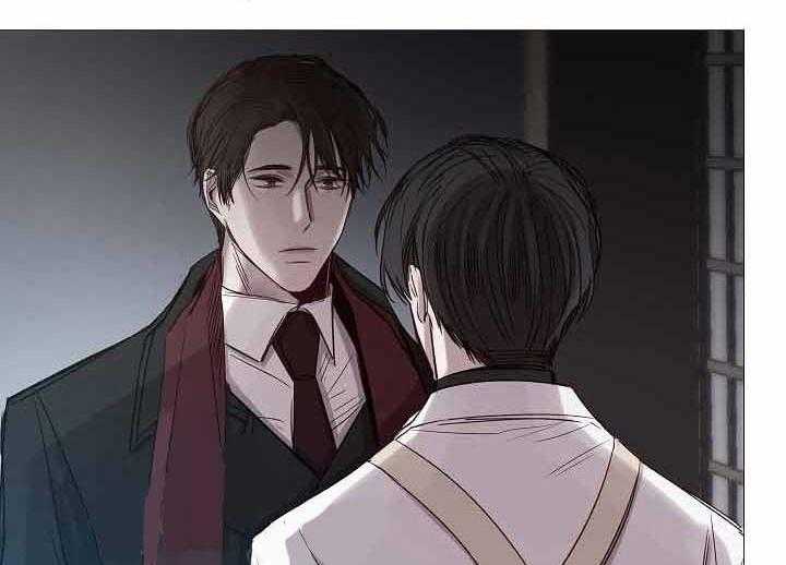 《企图深陷》第68话 68_第68话 第12页