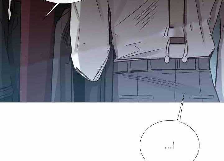 《企图深陷》第68话 68_第68话 第15页