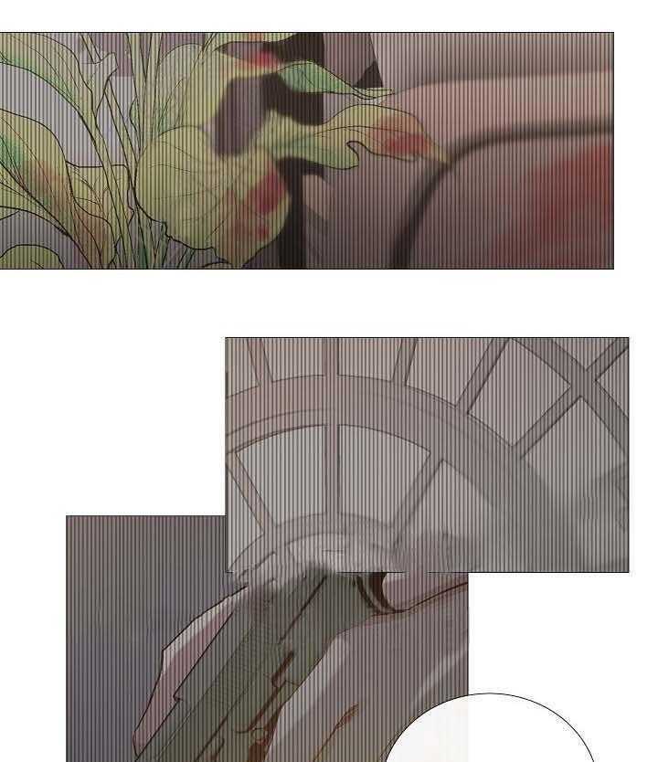 《企图深陷》第66话 66_第66话 第4页