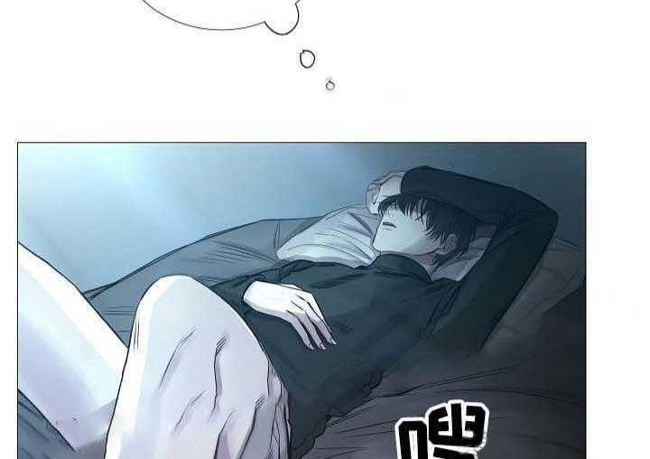 《企图深陷》第63话 63_第63话 第18页