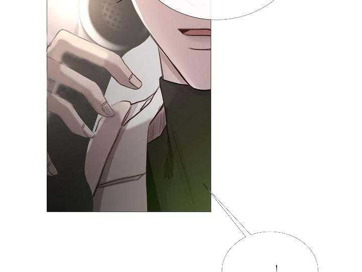《企图深陷》第58话 58_第58话 第30页