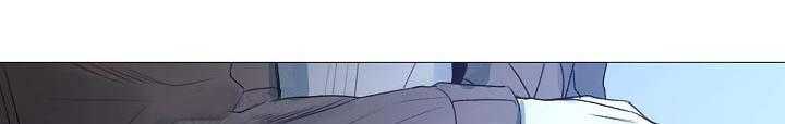 《企图深陷》第58话 58_第58话 第7页