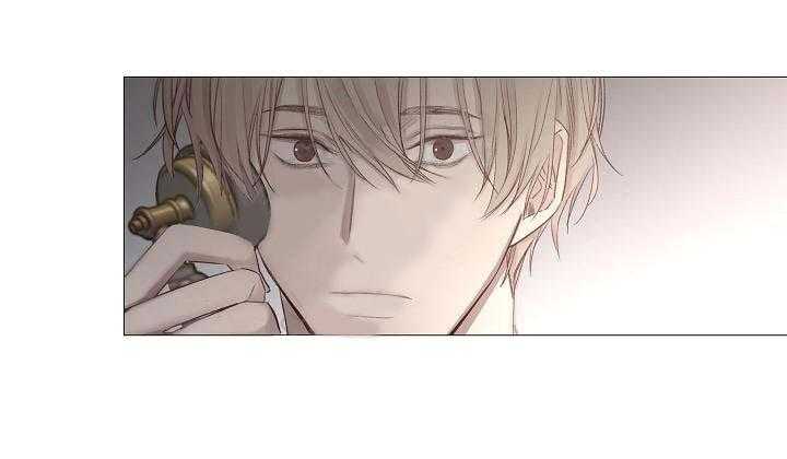 《企图深陷》第59话 59_第59话 第1页