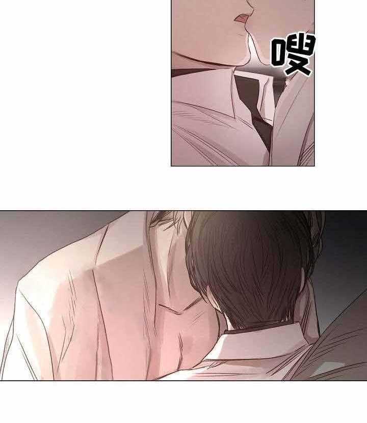 《企图深陷》第54话 54_第54话 第28页